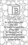 Baby and Kids Name Poems Printables - Bryson