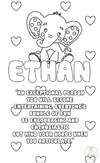 Baby and Kids Name Poems Printables - Ethan