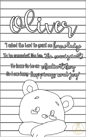 Baby and Kids Name Poems Printables - Oliver