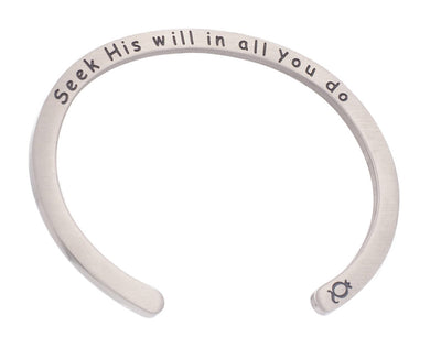 Noemi Bible Verse Engraved Flat Cuff Bracelet
